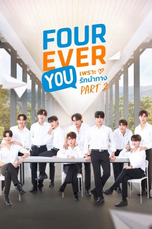 Fourever You (Phần 2) - Fourever You (Season 2) (2025)